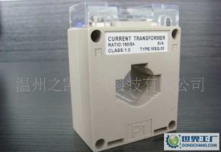 供應MSQ電流互感器價格_供應MSQ電流互感器廠家_世界工廠網產品信息庫
