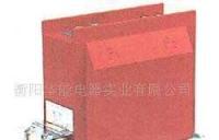 供應LZZBJ12-10系列高壓電流互感器_電工電氣_世界工廠網中國產品信息庫