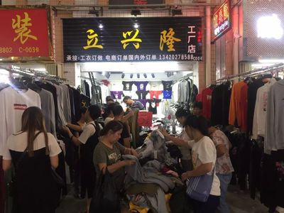 全城齊嗨，龍瑞國際服裝城國慶購物節(jié)盛大開啟 一站式批發(fā)新體驗